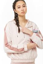 Forever21 Active Perforated Trim Windbreaker