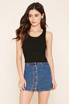 Forever21 Racerback Sweater Top
