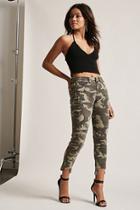 Forever21 Distressed Camo Print Jeans