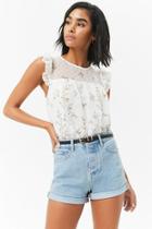 Forever21 Ruffle Floral Top