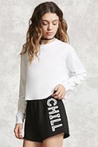 Forever21 Chill Graphic Shorts