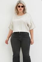 Forever21 Plus Women's  Plus Size Metallic Boxy Top