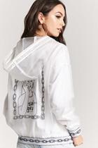 Forever21 Yuki Haze Transparent Anorak