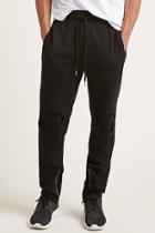 Forever21 Distressed Moto Joggers