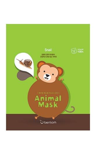 Forever21 Berrisom Monkey Animal Face Mask