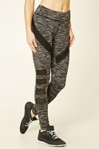Forever21 Women's  Black & Grey Active Space Dye Leggings