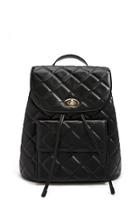 Forever21 Quilted Flap Top Backpack