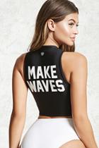 Forever21 Active Make Waves Top