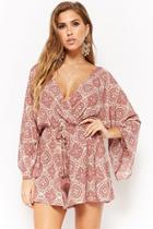 Forever21 Abstract Surplice Romper