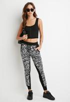 Forever21 Abstract Geo Print Joggers