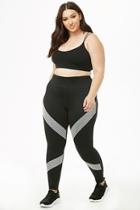 Forever21 Plus Size Active Striped Leggings