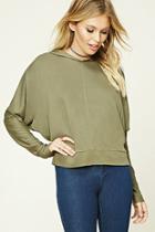 Forever21 Contemporary Hooded Boxy Top