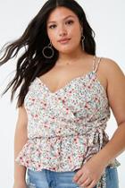 Forever21 Plus Size Floral Print Cami Top