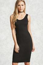 Forever21 Ribbed Knit Tank Dress