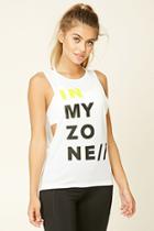 Forever21 Women's  Active In My Zone Tank Top