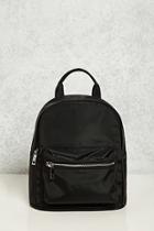 Forever21 Small Nylon Backpack