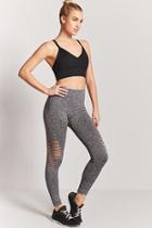 Forever21 Active Ladder-cutout Marled Leggings