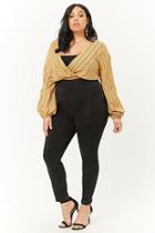 Forever21 Plus Size Skinny High-rise Banded Jeans