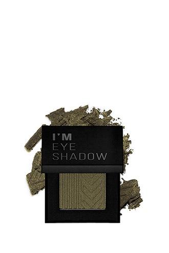 Forever21 Im Meme Eyeshadow