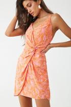 Forever21 Leaf & Giraffe Print Twist-front Dress