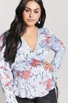 Forever21 Plus Size Satin Floral Self-tie Cardigan