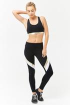 Forever21 Active Dual Striped Leggings