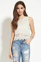 Forever21 Women's  Natural Floral Crochet Top