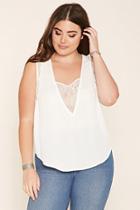 Forever21 Plus Women's  Ivory Plus Size Lace-paneled Top