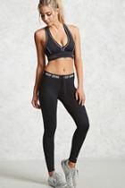 Forever21 Active Keep Going Leggings
