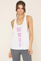 Forever21 Women's  Active Beat You To It Tank