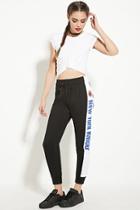 Forever21 Women's  New York Knicks Sweatpants