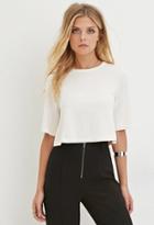 Love21 Women's  Cream Contemporary Cutout-back Crop Top