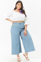 Forever21 Plus Size Denim Ankle Jeans