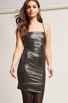 Forever21 Metallic Self-tie Dress