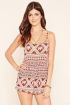Forever21 Abstract Elephant Cutout Romper