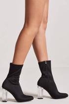 Forever21 Lucite Sock Boots