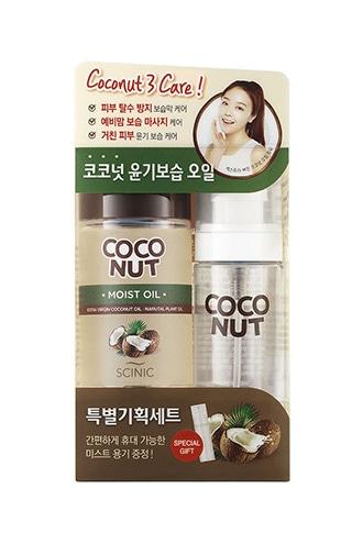 Forever21 Scinic Coconut Moist Oil