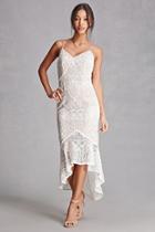 Forever21 Lace Overlay Ruffle Hem Dress