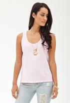 Forever21 Heathered Side-vent Tank