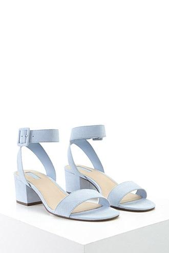 Forever21 Faux Suede Ankle-strap Sandals