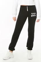 Forever21 The Style Club Fleece Joggers