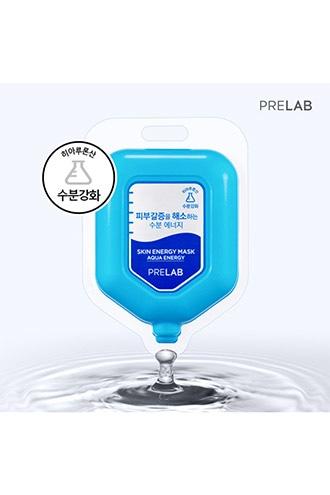 Forever21 Prelab Skin Energy Mask