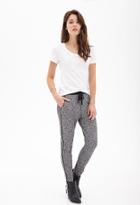 Forever21 Contemporary Marled Drawstring Joggers