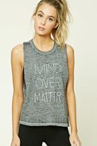Forever21 Active Mind Graphic Tank Top