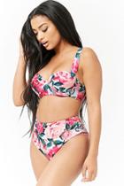 Forever21 Floral High-waist Bikini Bottom