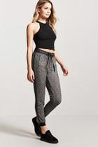 Forever21 Heathered French Terry Joggers