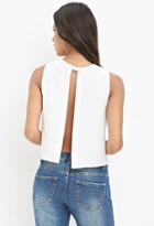 Forever21 Women's  Slit-back Top (white)