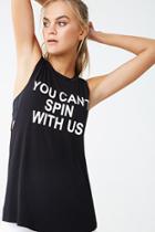Forever21 Active Spin Graphic Muscle Tee