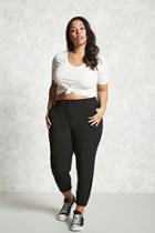 Forever21 Plus Size High-waisted Pants