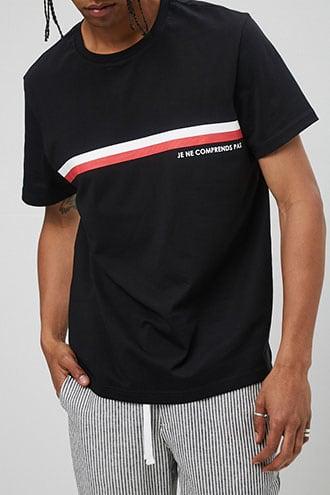 Forever21 I Dont Understand Graphic Tee